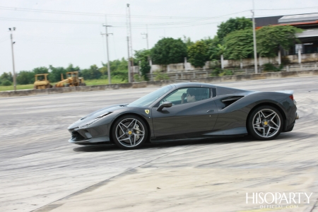 ‘Esperienza Ferrari’ Exclusive Test Drive