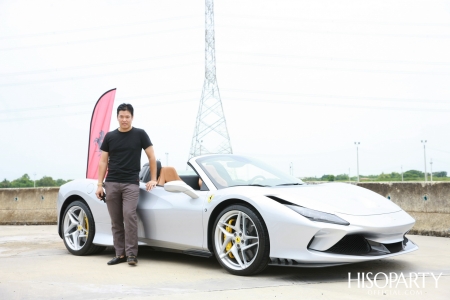 ‘Esperienza Ferrari’ Exclusive Test Drive