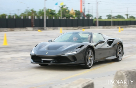 ‘Esperienza Ferrari’ Exclusive Test Drive