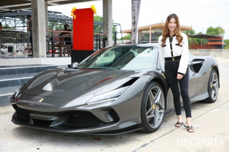 ‘Esperienza Ferrari’ Exclusive Test Drive