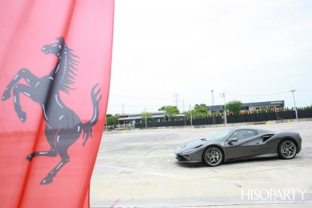 ‘Esperienza Ferrari’ Exclusive Test Drive