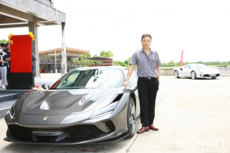 ‘Esperienza Ferrari’ Exclusive Test Drive