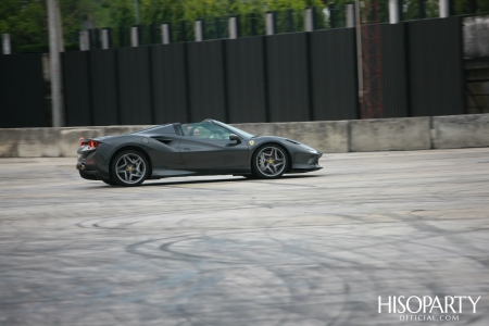 ‘Esperienza Ferrari’ Exclusive Test Drive