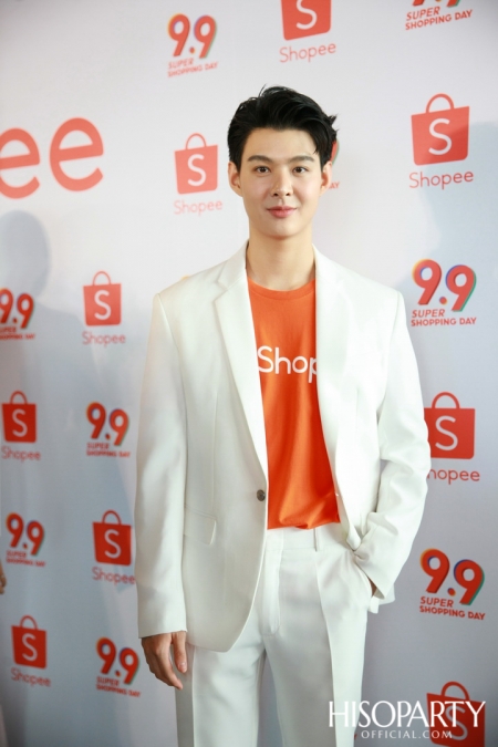 งานแถลงข่าว ‘Shopee 9.9 Super Shopping Day’ 