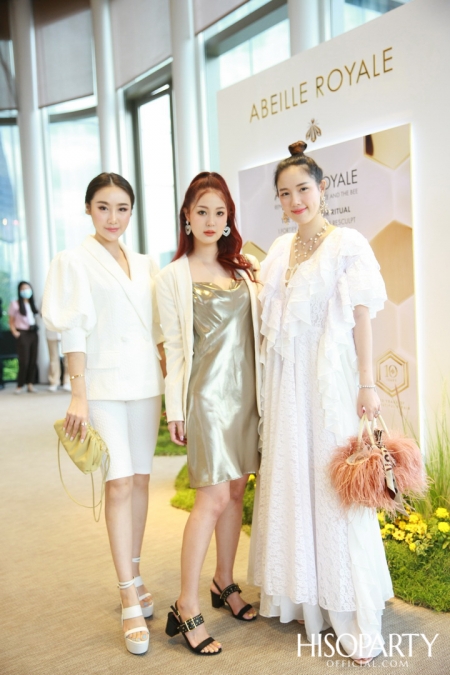 GUERLAIN จัดงานเปิดตัวผลิตภัณฑ์ตัวใหม่ในกลุ่ม ‘ABEILLE ROYALE’