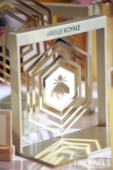 GUERLAIN จัดงานเปิดตัวผลิตภัณฑ์ตัวใหม่ในกลุ่ม ‘ABEILLE ROYALE’