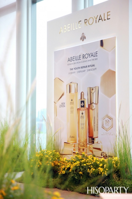 GUERLAIN จัดงานเปิดตัวผลิตภัณฑ์ตัวใหม่ในกลุ่ม ‘ABEILLE ROYALE’