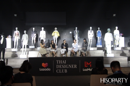 งานเปิดตัว Lazada Thai Designer Club อย่างเป็นทางการ