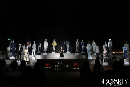 งานเปิดตัว Lazada Thai Designer Club อย่างเป็นทางการ