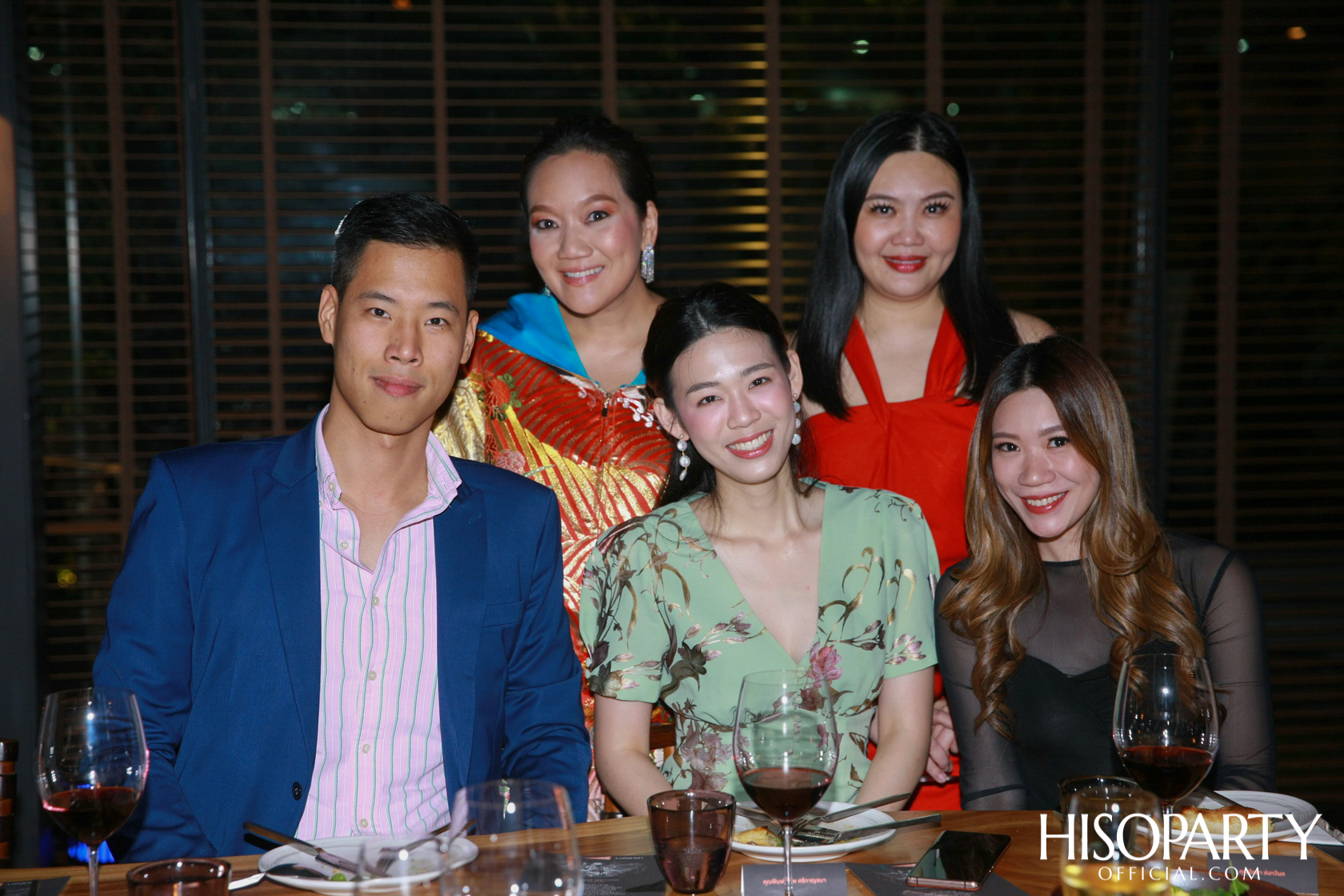 Highly Sophisticated Club จัดดินเนอร์สุดเอ็กซ์คลูซีฟ