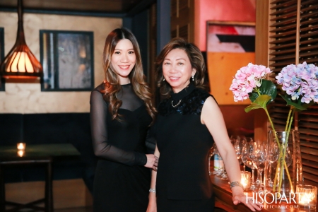 Highly Sophisticated Club จัดดินเนอร์สุดเอ็กซ์คลูซีฟ