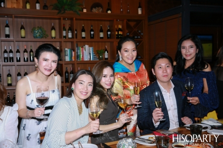 Highly Sophisticated Club จัดดินเนอร์สุดเอ็กซ์คลูซีฟ