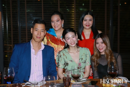 Highly Sophisticated Club จัดดินเนอร์สุดเอ็กซ์คลูซีฟ