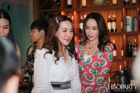 Highly Sophisticated Club จัดดินเนอร์สุดเอ็กซ์คลูซีฟ