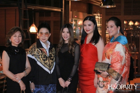 Highly Sophisticated Club จัดดินเนอร์สุดเอ็กซ์คลูซีฟ