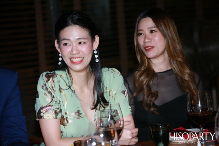 Highly Sophisticated Club จัดดินเนอร์สุดเอ็กซ์คลูซีฟ