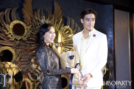 Clé de Peau Beauté จัดงานเปิดตัว Volumizing Cream Supreme