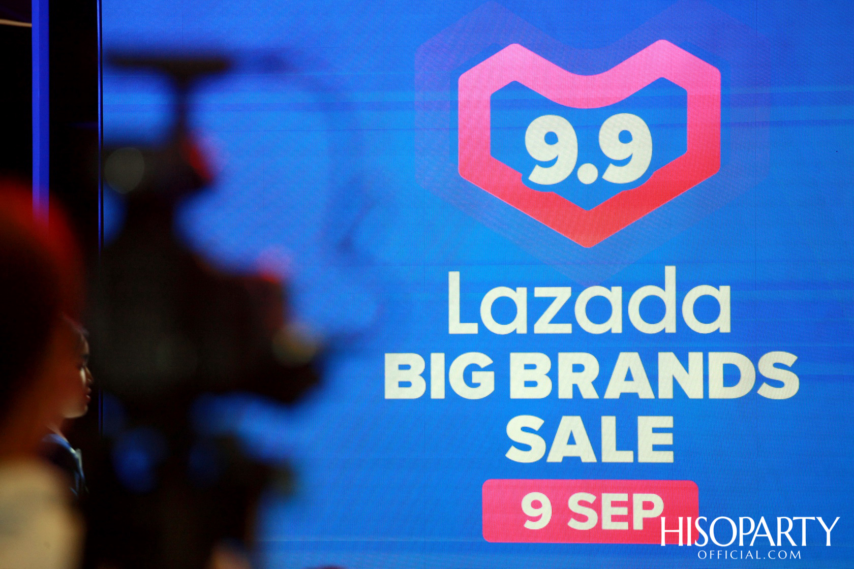 งานแถลงข่าว Lazada 9.9 Big Brands Sale