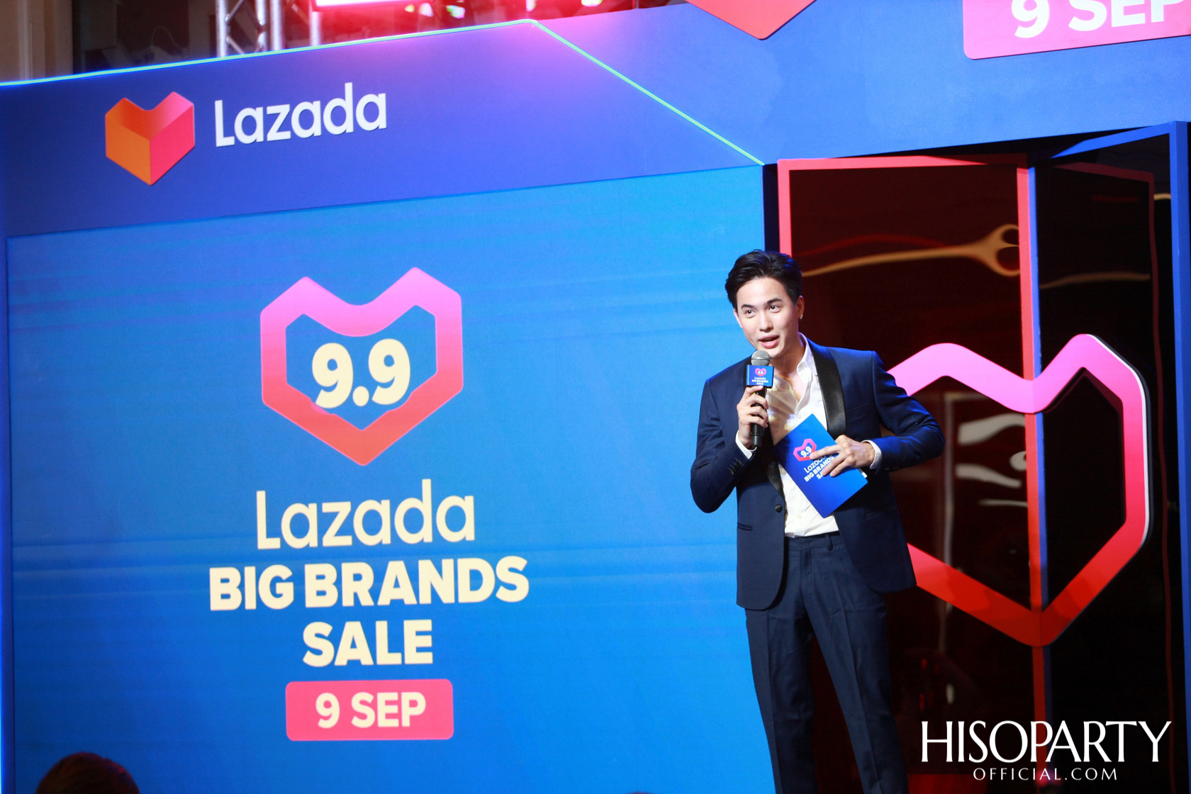 งานแถลงข่าว Lazada 9.9 Big Brands Sale