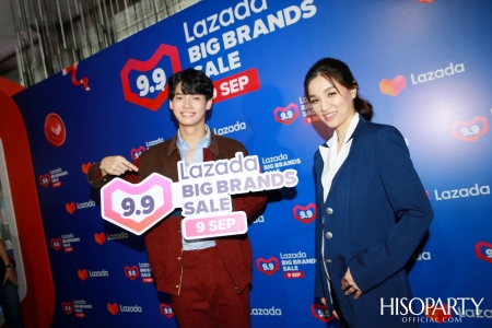 งานแถลงข่าว Lazada 9.9 Big Brands Sale