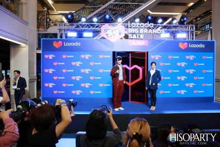 งานแถลงข่าว Lazada 9.9 Big Brands Sale