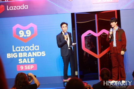 งานแถลงข่าว Lazada 9.9 Big Brands Sale