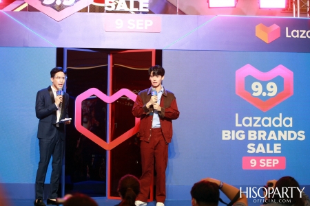 งานแถลงข่าว Lazada 9.9 Big Brands Sale