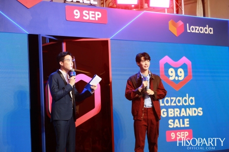 งานแถลงข่าว Lazada 9.9 Big Brands Sale