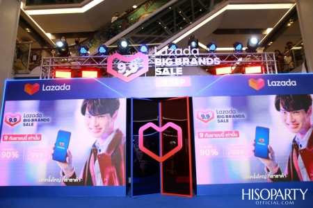 งานแถลงข่าว Lazada 9.9 Big Brands Sale