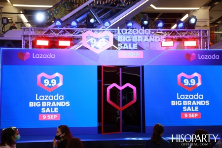 งานแถลงข่าว Lazada 9.9 Big Brands Sale