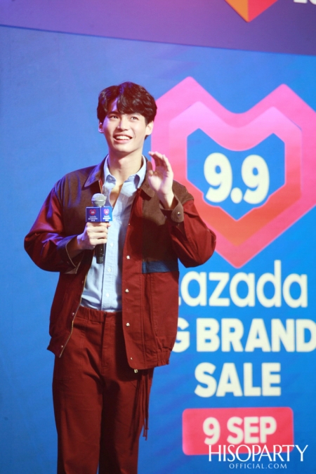 งานแถลงข่าว Lazada 9.9 Big Brands Sale