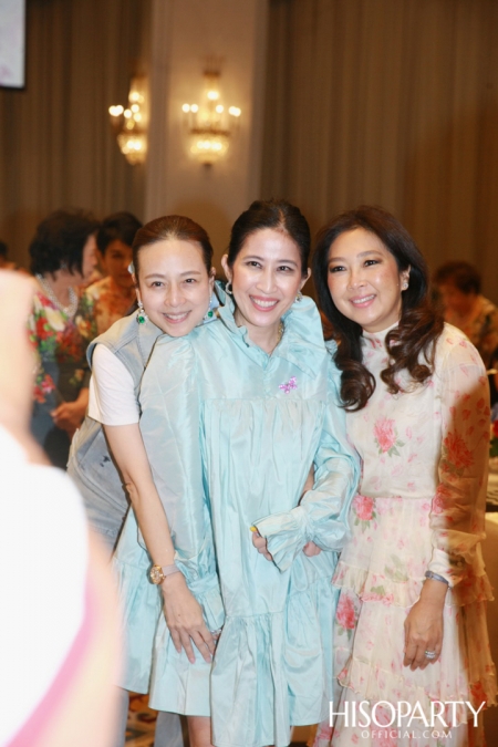 งานจิบน้ำชายามบ่ายของสมาคมสตรีภาคพื้นแปซิฟิกและเอเชียอาคเนย์แห่งประเทศไทยในพระบรมราชินูปถัมภ์