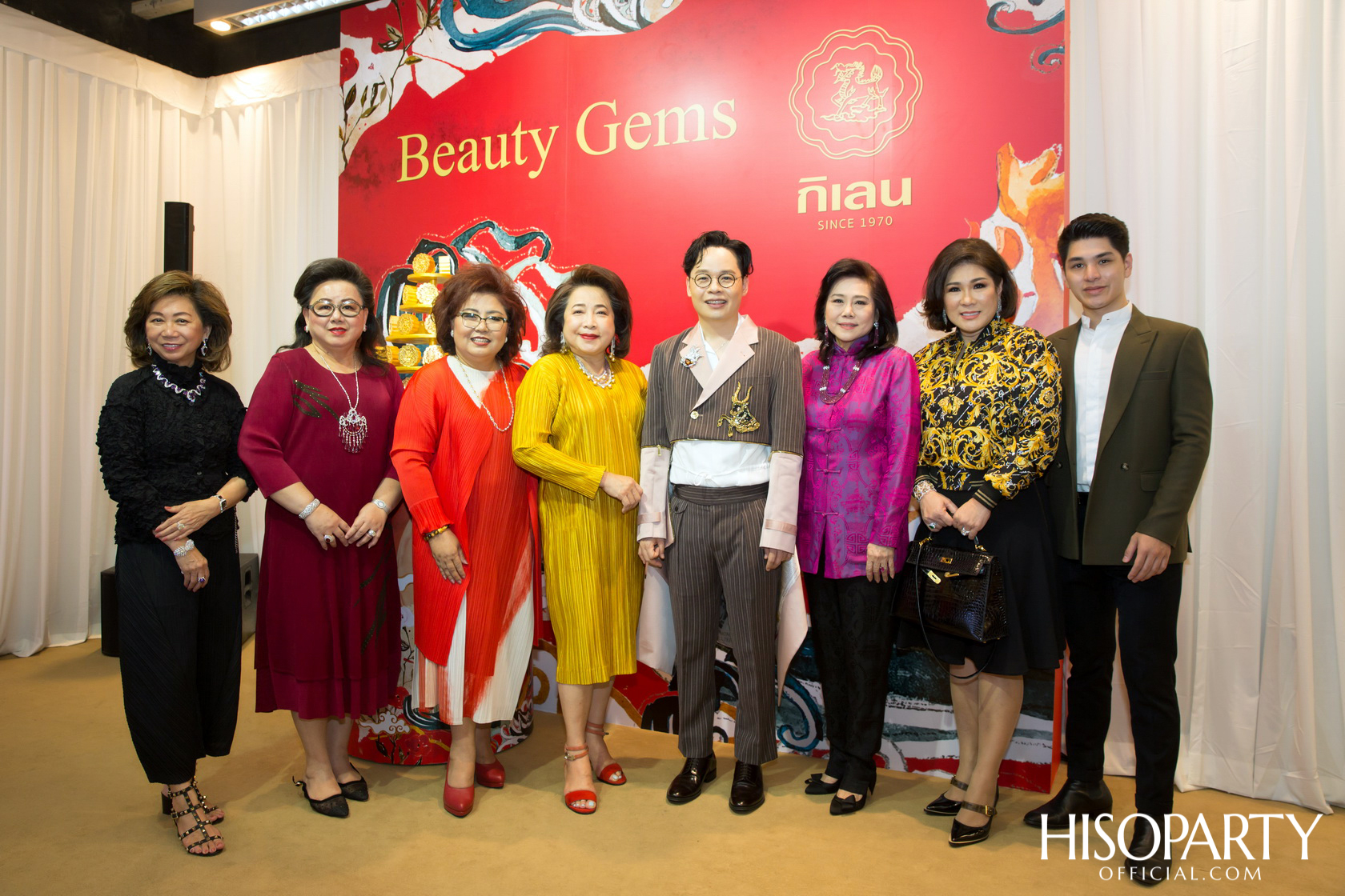 The Grand Opening of Kirin's Golden Moon Cake