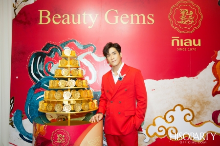 The Grand Opening of Kirin's Golden Moon Cake