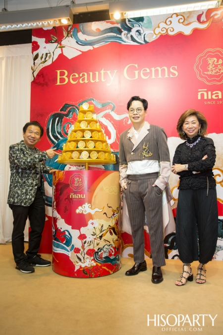 The Grand Opening of Kirin's Golden Moon Cake