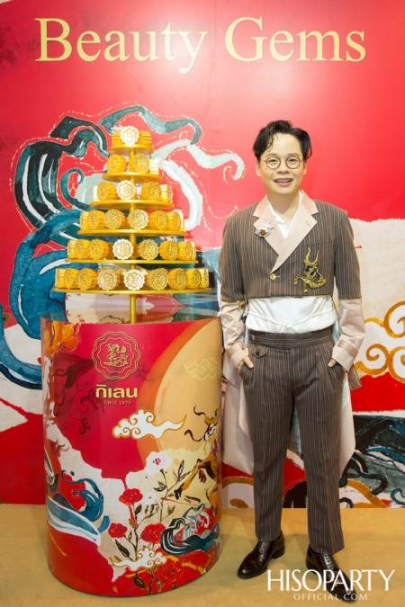 The Grand Opening of Kirin's Golden Moon Cake