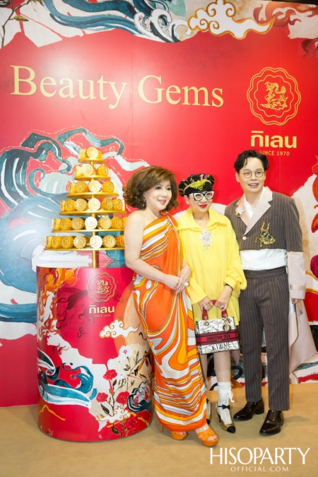 The Grand Opening of Kirin's Golden Moon Cake