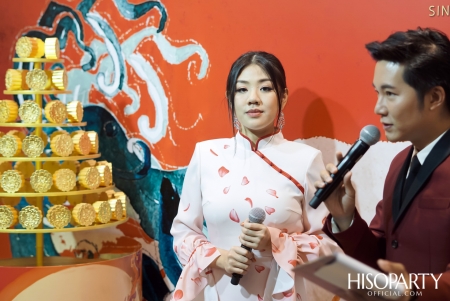 The Grand Opening of Kirin's Golden Moon Cake