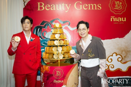 The Grand Opening of Kirin's Golden Moon Cake