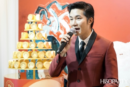 The Grand Opening of Kirin's Golden Moon Cake