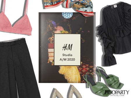 H&M เปิดตัวคอลเลกชั่นสตูดิโอ AW20 