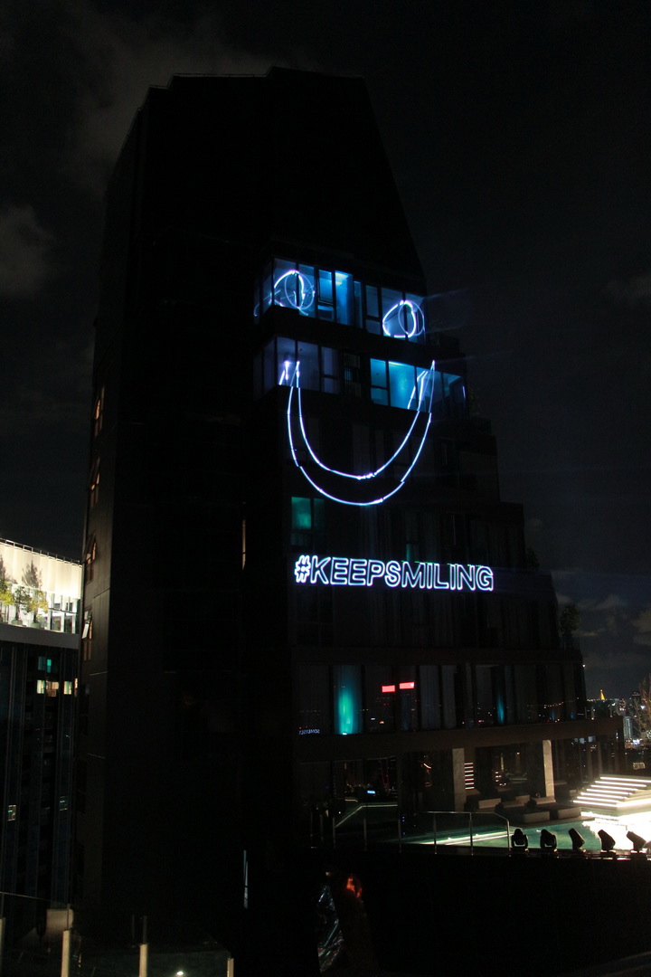 อนันดาฯ จัดงานฉลองความสำเร็จเปิดคอนโดมิเนียมระดับลักซ์ชัวรี่  โครงการแอชตัน อโศก - พระราม 9