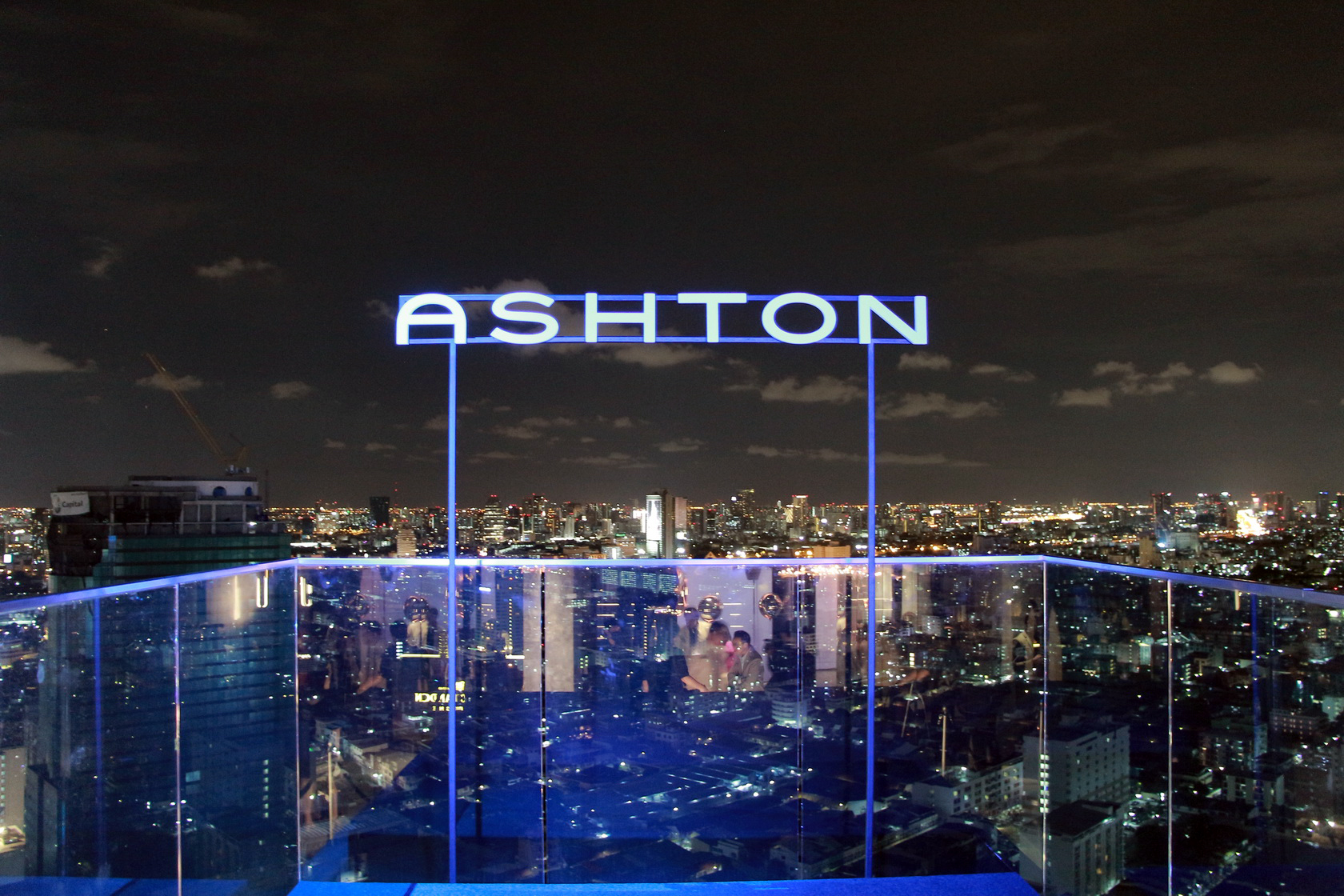 อนันดาฯ จัดงานฉลองความสำเร็จเปิดคอนโดมิเนียมระดับลักซ์ชัวรี่  โครงการแอชตัน อโศก - พระราม 9