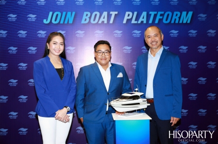 งานเปิดตัว Join Boat Platform ธุรกิจเรือครบวงจร