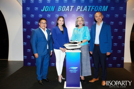 งานเปิดตัว Join Boat Platform ธุรกิจเรือครบวงจร