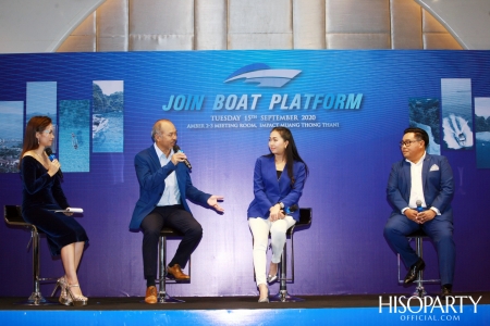 งานเปิดตัว Join Boat Platform ธุรกิจเรือครบวงจร