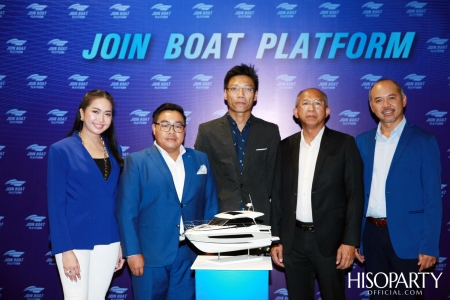 งานเปิดตัว Join Boat Platform ธุรกิจเรือครบวงจร