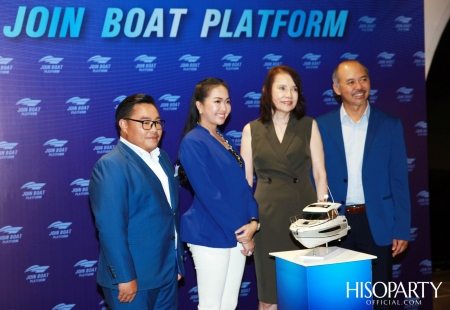 งานเปิดตัว Join Boat Platform ธุรกิจเรือครบวงจร