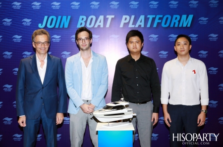 งานเปิดตัว Join Boat Platform ธุรกิจเรือครบวงจร