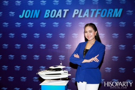 งานเปิดตัว Join Boat Platform ธุรกิจเรือครบวงจร